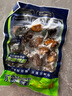 江船長(zhǎng) 冷凍鮑魚 凈重160g(18-22粒)袋裝 火鍋燒烤食材 海鮮生鮮 曬單實(shí)拍圖
