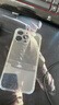 閃魔 適用蘋(píng)果15手機殼 iPhone15Promax氣囊防摔超薄保護套鏡頭全包透明軟殼 15Promax【京倉速發(fā)】十米防摔*透出裸機 曬單實(shí)拍圖