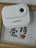 高清拇指運(yùn)動(dòng)相機(jī)便攜vlog攝像機(jī)旅游戶外騎行全景拍攝防抖記錄儀 D01【白色】1080P高清+磁力充電倉(cāng) （無(wú)內(nèi)存卡）不能拍照錄像 曬單實(shí)拍圖