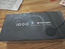 vivo iQOO 13【國家補(bǔ)貼】16GB+256GB 賽道版 驍龍8至尊版 2K護(hù)眼屏 120W快充長續(xù)航 5G電競(jìng)手機(jī) 曬單實(shí)拍圖