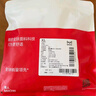 貓人（MiiOW）安全褲女士內(nèi)褲女打底褲夏季無痕防走光內(nèi)褲蜜桃臀防夾襠 1條裝 曬單實拍圖