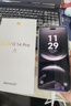 華為 nova 14 Pro 國家補貼 512GB 羽砂黑 昆侖玻璃 鴻蒙AI 多焦段紅楓質(zhì)感人像 鴻蒙智能手機 曬單實(shí)拍圖