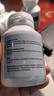 TIMELESS白蕓豆阻斷片控碳水脂肪餐前提取物身材管理男女通用1瓶裝 曬單實(shí)拍圖