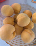 京覓黃桃水果蒙陰桃子新鮮黃金蜜桃 凈重4.5斤 單果120g起 源頭直發(fā) 曬單實(shí)拍圖
