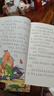 小巴掌童話(huà) 張秋生彩圖注音版全套8冊 二年級經(jīng)典書(shū)目一二年級小學(xué)生兒童文學(xué)課外閱讀書(shū)籍 課外閱讀 閱讀 課外書(shū)  課外書(shū)課外 自主閱讀假期讀物 曬單實(shí)拍圖