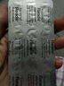 鐵元SalusFloradix德國(guó)莎露斯鐵元補(bǔ)鐵片備孕孕婦鐵元片鐵片缺鐵維c 綠版便攜鐵元葉酸片劑84片備孕男女 *1 曬單實(shí)拍圖