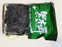 東北黑木耳干貨特級(jí)秋木耳小云耳野生商用特產(chǎn)脆毛一級(jí)小碗耳 黑木耳250g*1袋 曬單實(shí)拍圖