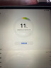 HUAWEI MatePad SE 11英寸2024款華為平板電腦高刷護(hù)眼大屏 影音娛樂學(xué)生學(xué)習(xí)平板8+256GB WiFi 星海藍(lán) 曬單實(shí)拍圖