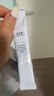 佰草集[11.11搶先購]新七白美白清潔泥膜補水淡斑大白泥面膜500g升級版 曬單實拍圖