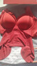 婷美紅色內衣女小胸聚攏本命年無(wú)鋼圈文胸罩結婚新娘內褲襪子套裝禮盒 曬單實(shí)拍圖