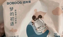 巴布豆（BOBDOG）夢(mèng)的初語(yǔ)拉拉褲XXL號30片尿不濕【品牌直供 安心品質(zhì)】 曬單實(shí)拍圖