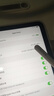 閃魔適用ipad air7/6保護套11英寸M3芯片2025/24款四邊磁吸拆分蘋(píng)果平板透明亞克力保護殼-灰色 曬單實(shí)拍圖