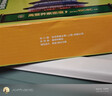 佳沛（zespri）新西蘭 陽(yáng)光金奇異果12粒禮盒特大果單果約122-146g 獼猴桃 水果 曬單實(shí)拍圖