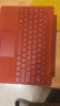 微軟Surface Pro7/7+/6/5/4/3原裝鍵盤(pán)蓋 原廠(chǎng)磁吸鍵盤(pán) 12.3英寸平板 波比紅鍵盤(pán)|簡(jiǎn)裝|店保半年 曬單實(shí)拍圖