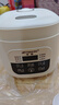 半球電飯煲 電飯鍋迷你飯煲1-3-4-6人 家用陶瓷釉內(nèi)膽智能預(yù)約煲湯煮米飯電飯鍋帶蒸籠 1.6L 【奶油白】陶瓷油智能方煲 曬單實(shí)拍圖