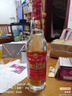 紅荔牌 紅荔紅米酒 30度610ml*12 純糧釀造廣東米酒白酒順德自飲烹飪 曬單實(shí)拍圖