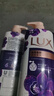 力士（LUX）依蘭香沐浴露 幽蓮魅膚馥郁香氛精油沐浴乳1000g 持久留香 曬單實(shí)拍圖