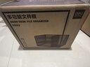 得力（deli）多功能金屬網(wǎng)材組合式文件框/盤/欄書立辦公用品桌面檔案收納盒多層資料架置物架帶筆筒黑色PB103 曬單實拍圖