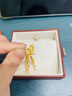 周生生黃金足金龍鳳流蘇耳環(huán)生生有囍耳飾 86758E 計價(jià) 10.25克 曬單實(shí)拍圖