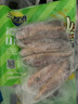 三都港 冷凍海捕小黃魚(yú)700g 24-29條 黃花魚(yú) 海魚(yú) 生鮮魚(yú)類(lèi) 中秋 曬單實(shí)拍圖