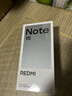 小米（MI）REDMI Note15 第三代驍龍6 金剛品質(zhì) 5800mAh大電量 IP66防塵防水 8+128 子夜黑 紅米 5G手機(jī) 曬單實(shí)拍圖