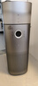 美的（Midea）【甲醛數(shù)顯】空氣凈化器加濕除醛除煙味異味過敏源寵物吸貓毛空氣消毒機森林家RX600ProH國家補貼 曬單實拍圖