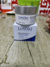 Losoki瑞士進口眼霜淡化細紋提拉緊致黑眼圈去眼袋抗皺抗衰老護膚品禮物 曬單實拍圖