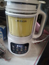 九陽變頻輕音降噪豆?jié){機1.2L家庭容量2-4人用營養(yǎng)古法漿智能防溢家用全自動多功能破壁機榨汁機D365 曬單實拍圖