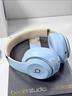 【港行】Beats solo3 wireless頭戴式藍牙耳機錄音師3 beats studio3耳機錄音師pro耳機studio pro Studio3冰晶藍（錄音師3） 【全新未拆封】港行PAC 曬單實(shí)拍圖