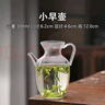 高茗高茗綠茶泡茶器仿宋玻璃透明執壺宋壺功夫一人小茶壺泡茶家用茶杯 曬單實(shí)拍圖