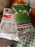 4斤帶骨羔羊肉塊0添加新鮮帶骨羊肉羊排秋冬熬湯火鍋食材2斤 【4斤】帶骨羊肉塊 曬單實(shí)拍圖