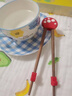 京厽兒童筷子筷子兒童訓練筷1歲半寶寶3歲學(xué)習練習6食品輔助器專(zhuān)用2吃 粉蘑菇16cm適合2-4歲寶寶 曬單實(shí)拍圖