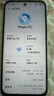 榮耀Play10C 5G AI手機(jī) 國家補(bǔ)貼 6000mAh高能電池 360°整機(jī)抗摔防水 AI 一鍵直達(dá) 6+128 天海青 曬單實(shí)拍圖