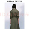 UR【HOT】2025秋季新款女裝氣質(zhì)雙排扣腰帶風(fēng)衣外套UWM150045 橄欖綠 M 曬單實(shí)拍圖