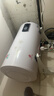 櫻花雪白色家用熱水器電熱水器出租房衛生間洗澡沐浴儲水式速熱省電40升/50/60/80/100圓桶二級能效 50升高配+出水斷電+上門(mén)安裝 曬單實(shí)拍圖