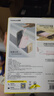 倍思【國標3C認證可上飛機】45W自帶線(xiàn)充電寶20000毫安快充移動(dòng)電源便攜適用于蘋(píng)果17華為安卓小米手機 曬單實(shí)拍圖