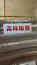 魔吻（AMOVO） 精彩巧克力禮盒 16枚170g 比利時(shí)進(jìn)口料零食教師節禮物生日 曬單實(shí)拍圖