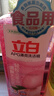 立白APG洗潔精大瓶1kg果蔬食品可用去油洗滌靈洗滌劑洗潔劑洗碗液  曬單實(shí)拍圖
