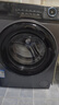 海爾（Haier）滾筒洗衣機(jī)全自動(dòng) 8公斤容量 EG80MATE33S 超薄小型不占地 家電國(guó)家補(bǔ)貼 以舊換新 超薄家用 曬單實(shí)拍圖