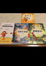 全3冊 安徒生+格林童話(huà)+稻草人人教版快樂(lè )讀書(shū)吧三年級上冊課外閱讀稻草人書(shū)葉圣陶 曬單實(shí)拍圖