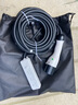 ROMADA捷途山海T1隨車(chē)充3.5kw 充放電一體槍 新能源汽車(chē)充電器便攜式充電槍二合一戶(hù)外旅行游玩充放電一體槍?zhuān)ㄖ悄茏R別充/放模式）10米/家用插座/免地線(xiàn)使用 曬單實(shí)拍圖