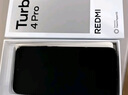 小米（MI）REDMI Turbo 4 Pro 16+512 白色 第四代驍龍8s 小米紅米5G手機【贈話(huà)費券】國家補貼 曬單實(shí)拍圖