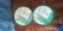Tondi 蘆薈膠曬后修復皮膚補水保濕凝膠蘆薈膏身體乳液面霜護膚到手2罐 曬單實(shí)拍圖