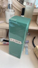 海藍(lán)之謎（LA MER）修護(hù)煥新精萃水150ml精粹水精華液護(hù)膚品套裝化妝品禮盒生日禮物 曬單實(shí)拍圖