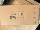 華為mate20 手機華為mate20 Mate20二手 二手華為手機 二手手機 95新 國行 寶石藍 6G+64G 全網(wǎng)通【贈送購機大禮包】 曬單實(shí)拍圖