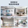 美的（Midea）【頂排】排氣扇衛生間排風(fēng)扇集成吊頂換氣扇廚房一級能效300*300 曬單實(shí)拍圖