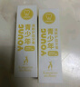 袋鼠媽媽青少年牙膏美白清潔口腔防蛀護齒青春期初高中男女孩牙膏100g2支 曬單實拍圖