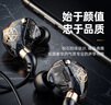 北極鳥 耳機入耳式有線typec重低音K歌音樂吃雞游戲聽聲辨位3.5mm耳麥適用小米降噪隔音掛耳式耳機北極鳥 曜石黑-高音質【3.5MM圓孔用】 曬單實拍圖