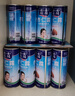 露露杏仁露經(jīng)典240ml*20罐 杏仁露飲料整箱植物蛋白早餐出游聚餐 曬單實拍圖