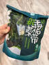 壯元海 有機(jī)干裙帶菜 250g 250g 曬單實(shí)拍圖